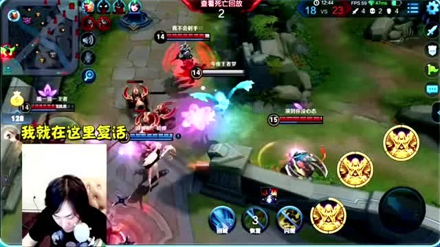 王者荣耀张大仙：一顿操作猛如虎，可结果还是被夏侯惇锤成狗！免费观看