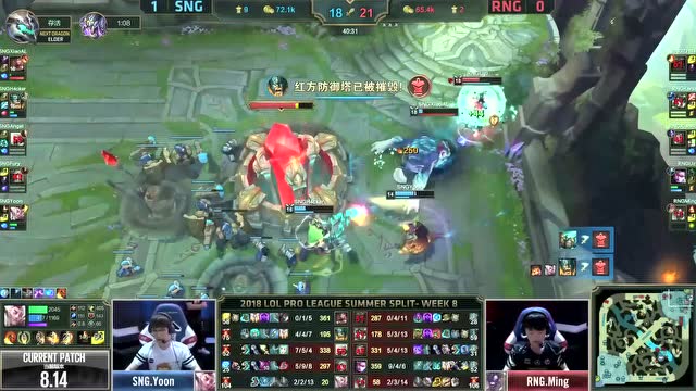 赛事速看：狐狸灵动穿梭 SNG横扫RNG免费观看