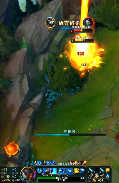 英雄联盟：旗鼓相当的对手免费观看