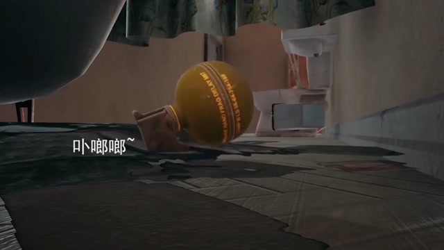 绝地求生：手雷这样扔，才有趣免费观看