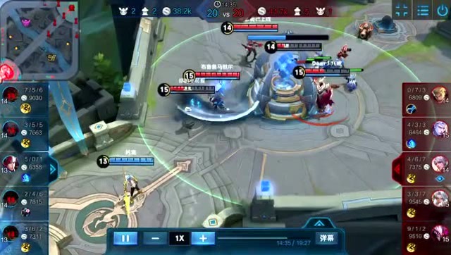 此刻干将的内心一定很崩溃！免费观看