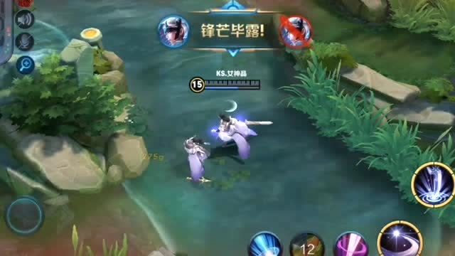 王者荣耀：天秀露娜对决追杀，国服级操作，秀连招！免费观看