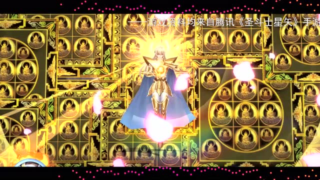 《圣域回忆簿》第四期：黄金圣域之旅免费观看