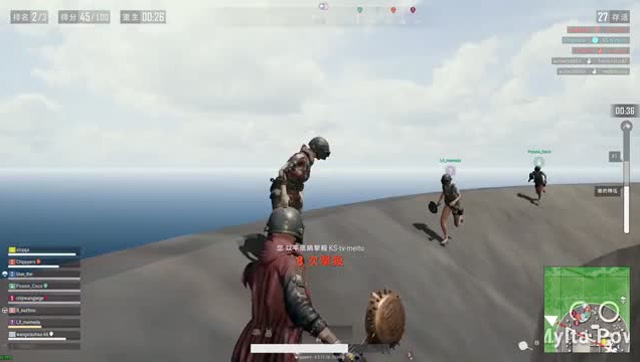 绝地求生：小姐姐你掉下去的时候，喊的救命是认真的吗？免费观看