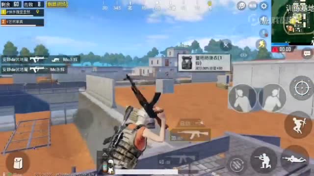 刺激战场：这个左右摇头枪法牛免费观看