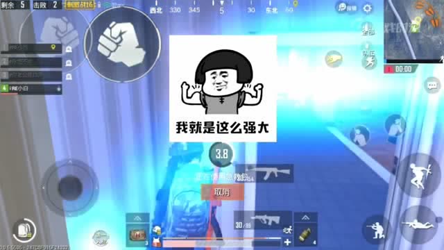 刺激战场：抗毒我是认真的，坚持就是胜利！免费观看