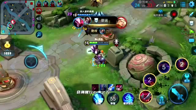 王者荣耀：这个干将免疫后羿大招，什么样的操作啊免费观看