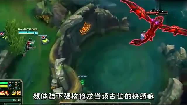 徐老师来巡山：我已升天，感觉良好！话说我这是死于查克拉不够吗？免费观看