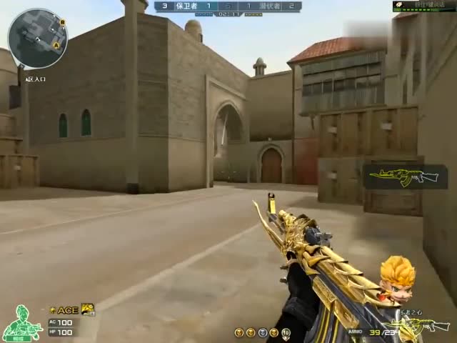 穿越火线：大佬教你如何守A门，疯狂扫射了解一下免费观看