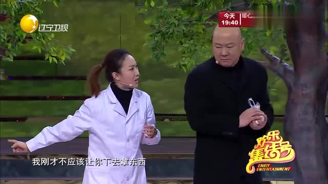 1332017年辽宁春晚小品《老爸 我爱你》 郭冬临 宋国锋 黄杨  18:29