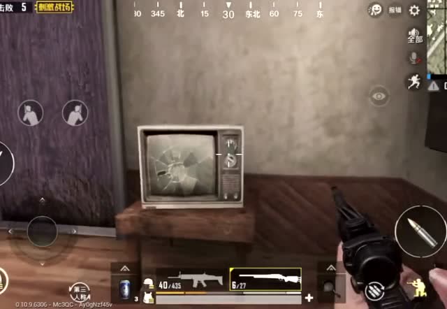 刺激战场：吃鸡还能看奥特曼？真是活久见免费观看