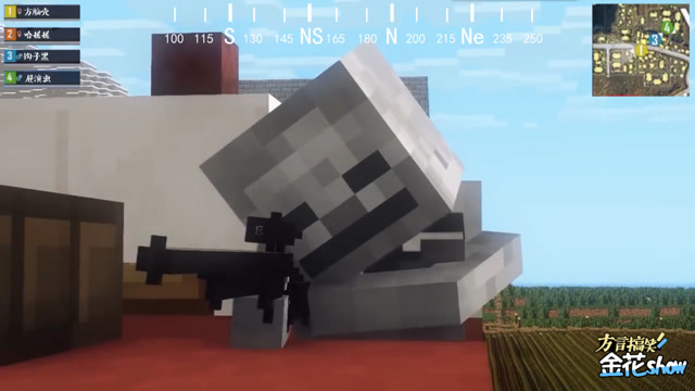 搞笑创意四川话配音：当吃鸡游戏遇到我的世界，这配音真搞笑！免费观看