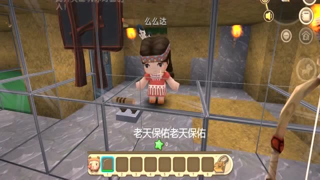 迷你世界：妮妮打算用水来淹我，结果淹到她自己了，我该救她吗免费观看