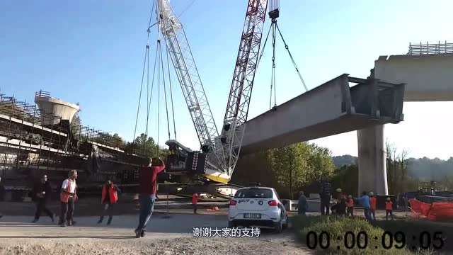 大型橋梁安裝，吊車發生意外事故，工地老板當場崩潰了！ (134播放)