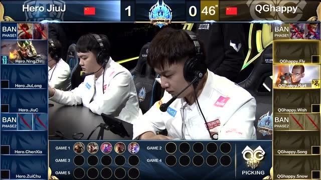 冬冠杯总决赛 QGhappy vs Hero久竞 第二局免费观看