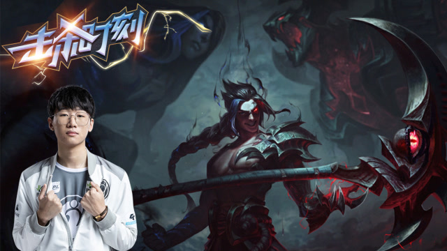 LPL击杀集锦W1D1 TOP vs IG 第1场 凯隐三进三出戏耍敌人免费观看