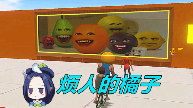 送儿子上学：参加“烦人的橘子”挑战，儿子嘲笑老爸，被没收零花钱！免费观看