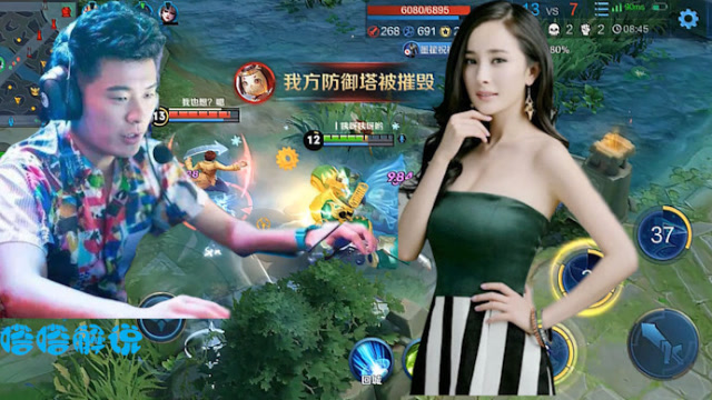 粉丝撞车杨幂与陈赫，战绩与段位完全不符合，网友：打不死，气不气？免费观看