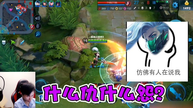 梦泪为“宫本”报仇怒斩芈月剑指兰陵王，兰陵王：我做错了什么？免费观看