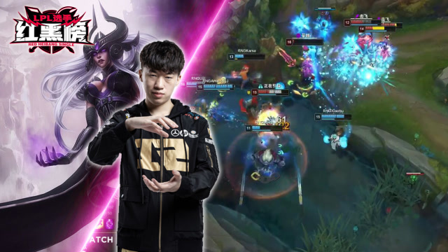 LPL一周红黑榜：小虎傲啸峡谷折断凤凰羽翼，ADD波比盛名不虚传免费观看