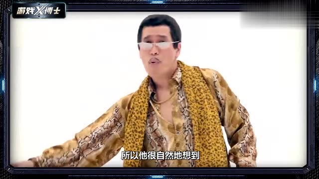 手握全球2款最火吃鸡游戏，腾讯依然没赚到钱，一怒之下祭出大招免费观看