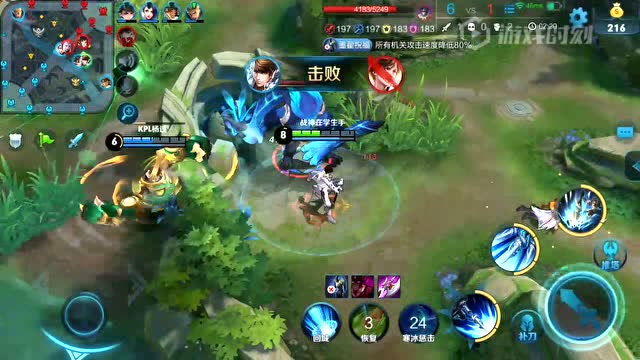 王者荣耀：KPL上重量级的3位选手，第一位4次fmvp免费观看