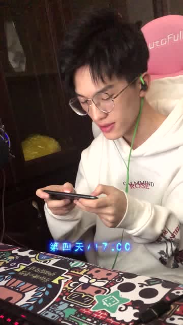 难言三战神之路免费观看