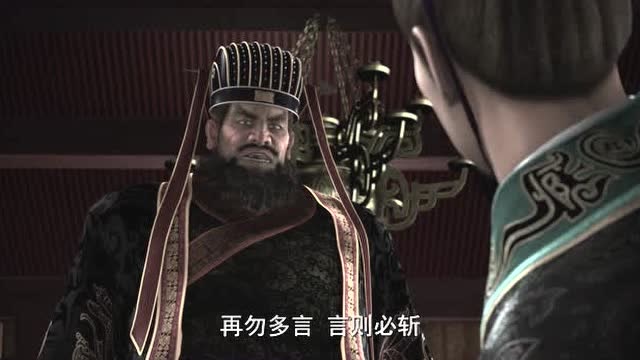 《三国演义》董卓出尔反尔,他是不会将自己的貂蝉送给吕布的