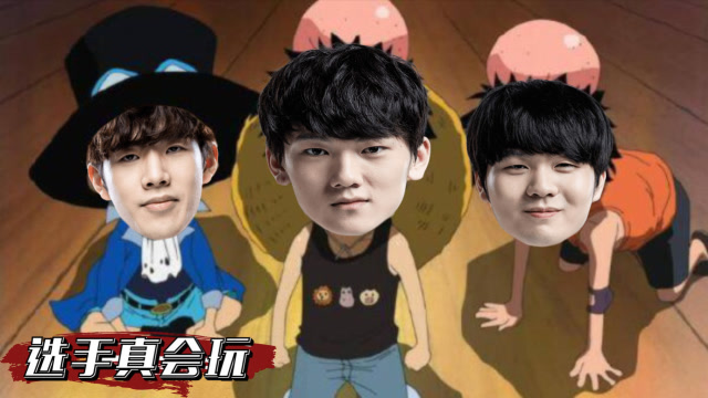 Who说电竞赛事篇：都半决赛了不可以这么菜哦免费观看