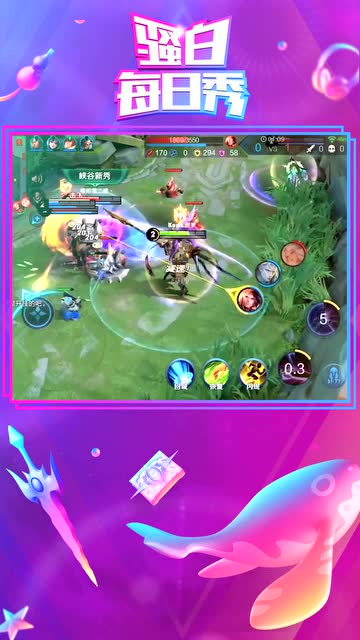 王者荣耀骚白——想抓我？带你看吕布3级如何双杀免费观看