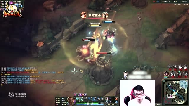 路人王：全员iG皮肤神仙打架 最猛还是辣个坏女人免费观看