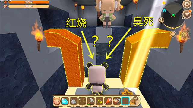 迷你世界：小晓帮小老弟的过山车上加点东西，可别告诉他哦！免费观看