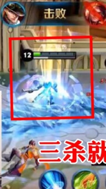 王者荣耀：马可波罗必出苍穹？梦泪：我就是被这个装备坑死的！免费观看