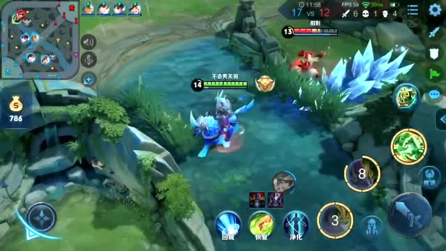 王者荣耀：后来的我们没有走在一起，然后爱上了关羽免费观看