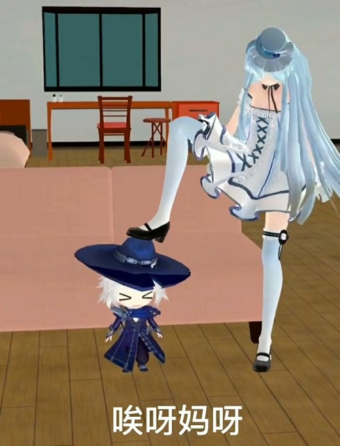 昭君你是认真的吗免费观看