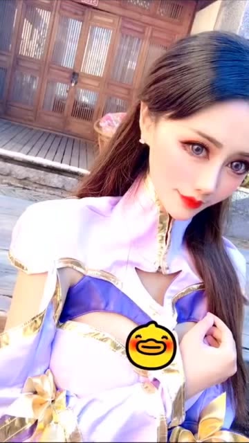 cosplay：王者荣耀，性感coser，在线相亲免费观看