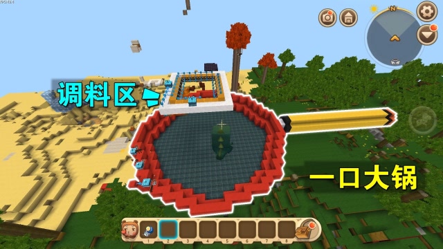 迷你世界：你想吃什么口味的妮妮？小乾准备了一口大锅，要坑妮妮免费观看