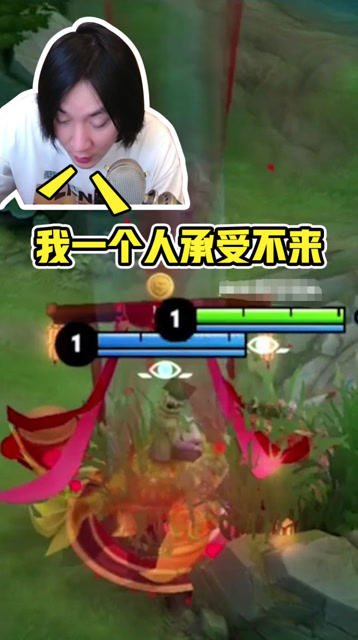 张大仙：说好的帮我守野呢？没想到你是这种酸菜鱼！免费观看