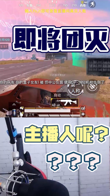 谁能想到我栽在了一只猫手里？免费观看