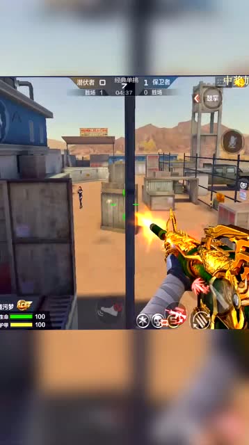 污妖梦CF手游—看我性感另类武圣 没想到对面居然也有免费观看