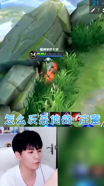 王者荣耀：极限反杀的日常！耀神韩信VS李信，这个结局有点意外免费观看