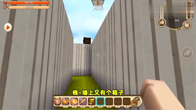 妮妮，妮妮！就算你没有皮肤，我也一定要把你救出来免费观看