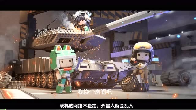 迷你世界：倒霉的小乾没有打妮妮 却被教训的故事免费观看