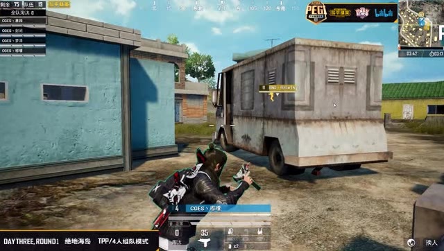 8.11B站平台赛DAY3第二局FULU强势逆转拿到第一免费观看