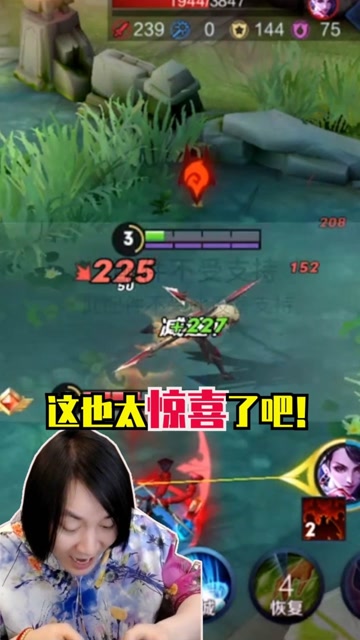 张大仙：我的手机总是在我操作的时候，弹出一些奇怪的东西免费观看