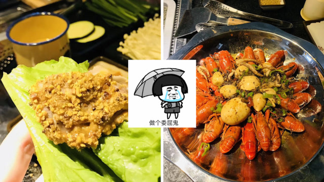 烤肉店復工,“豪橫”顧客點整本菜單,老闆親自開車送上門