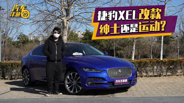 30萬左右B級車,運動、均衡、舒適應該怎樣選?