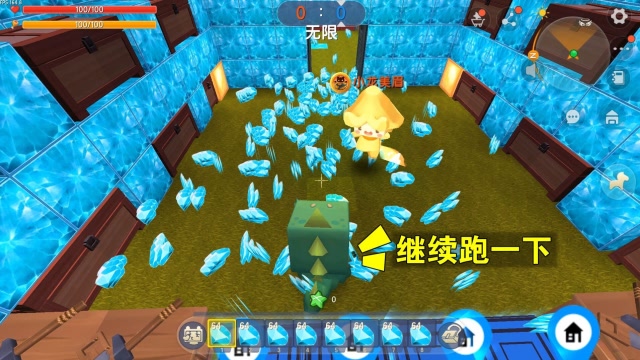 迷你世界:小龙姐姐只要一跑，身上就会掉钻石，满屋子都是钻石免费观看