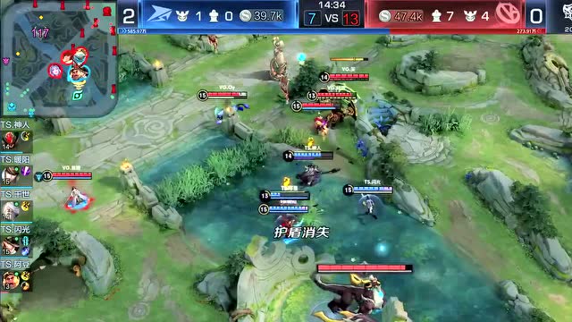 20200408KPL春季赛常规赛_W4D1  vs VG _3免费观看