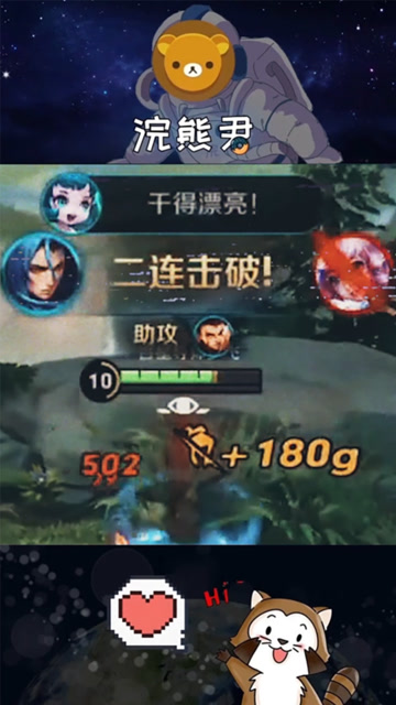 修罗刀法，无情乱杀！免费观看